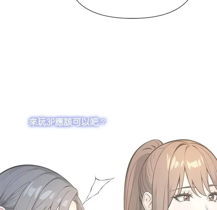 第13话 77