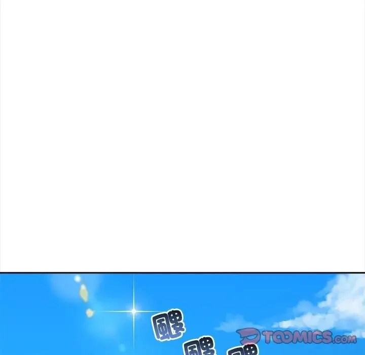 第13话 86