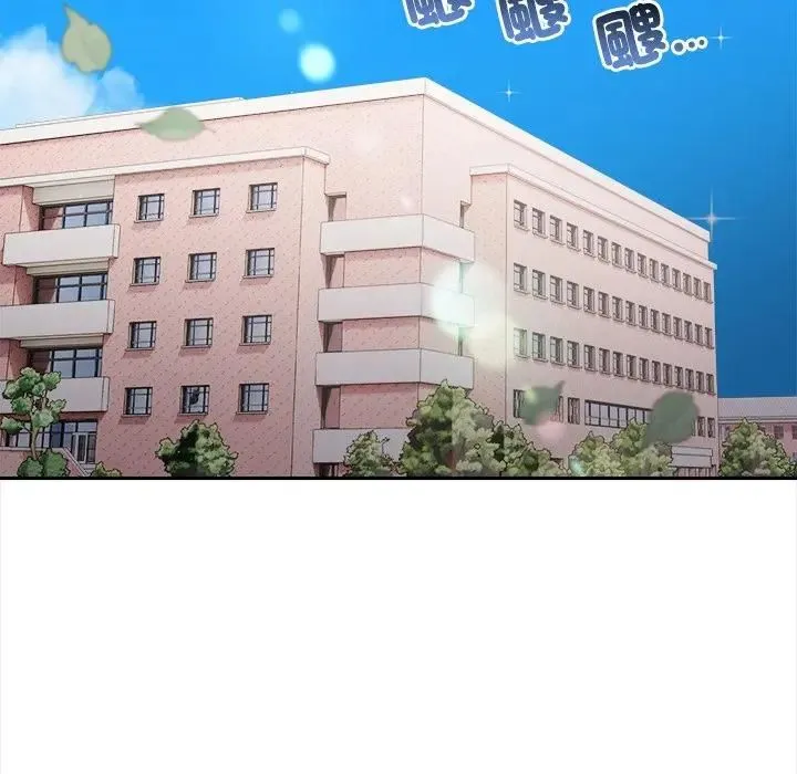 第13话 87