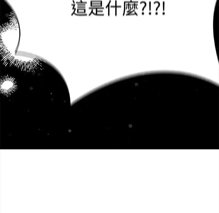 第13话 107