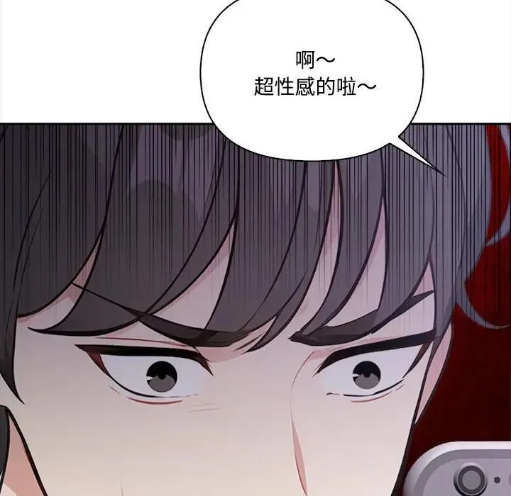 第13话 112