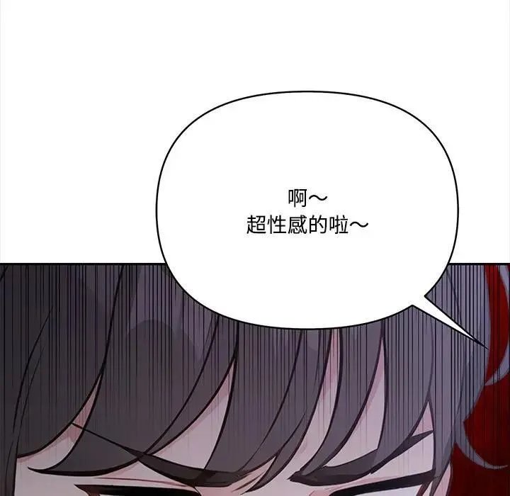 第14话 18