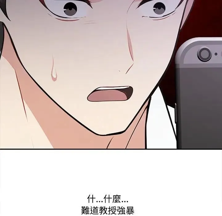 第14话 19