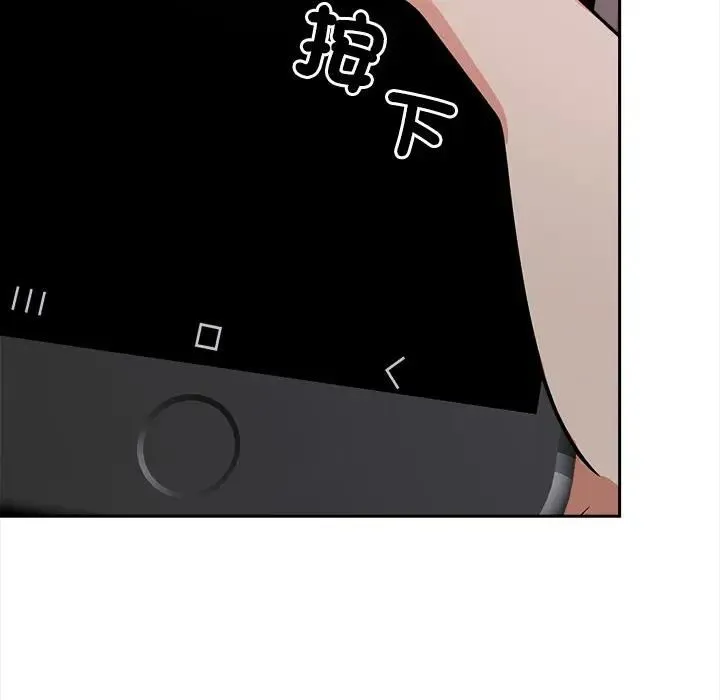 第14话 31