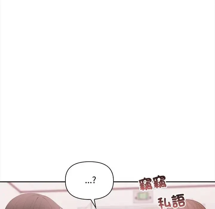 第14话 37