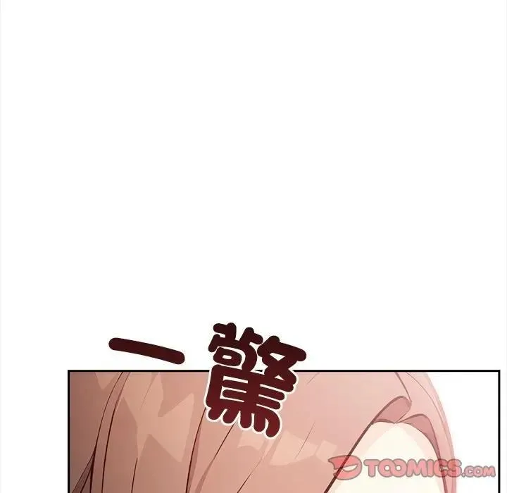第14话 44