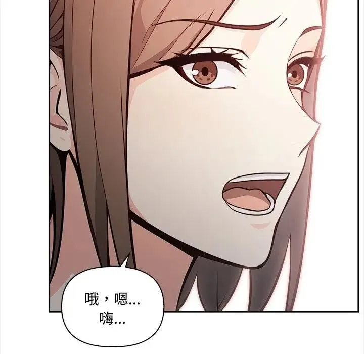 第14话 45