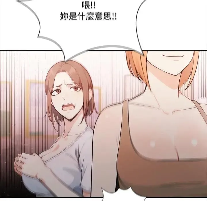 第14话 53