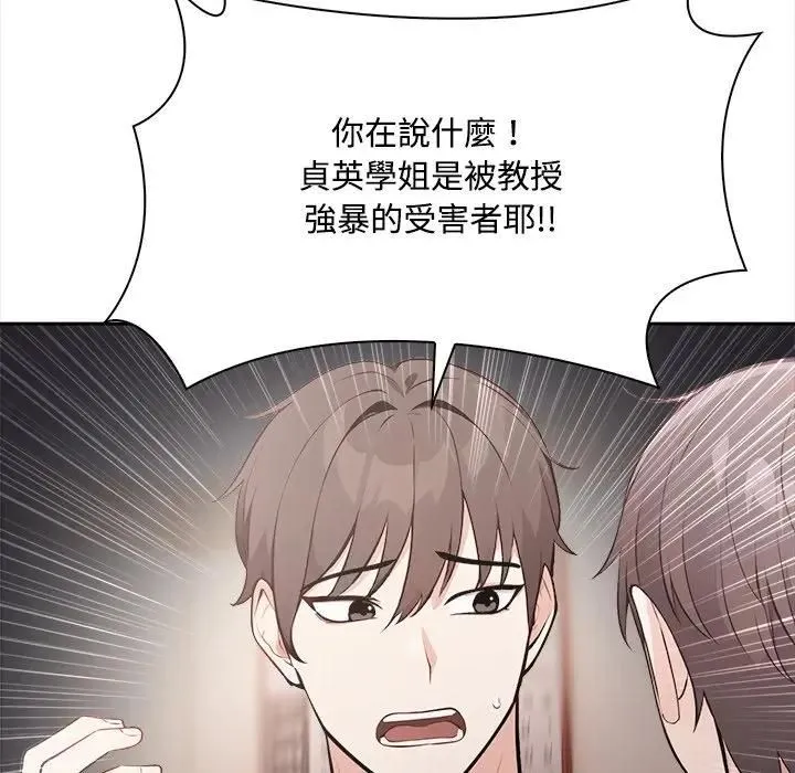 第14话 65