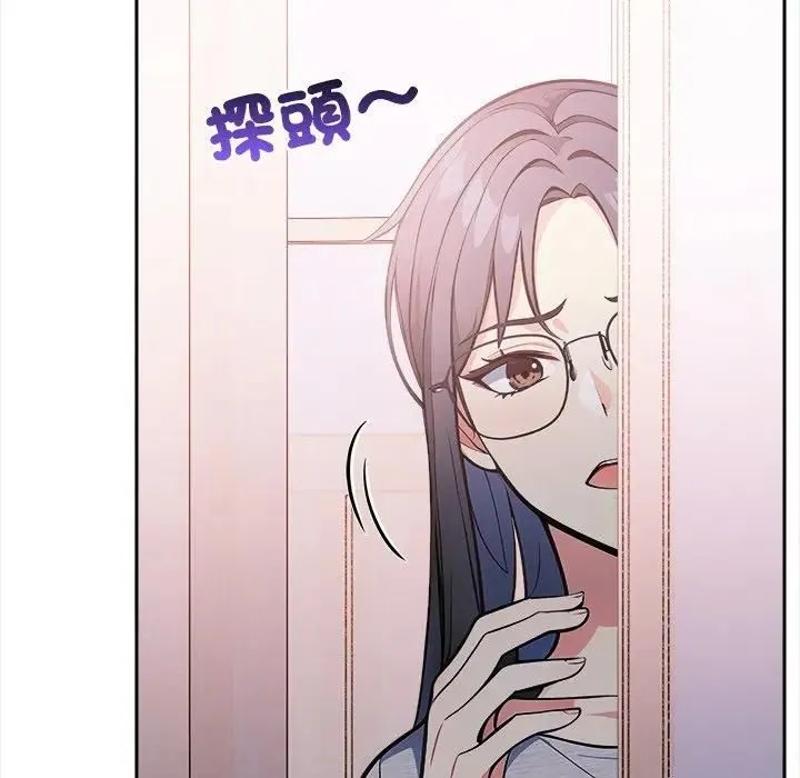 第14话 79