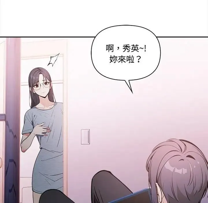 第14话 81