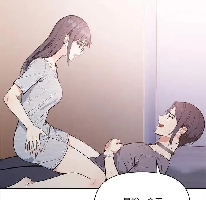 第14话 103