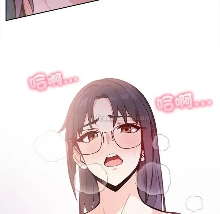 第14话 108