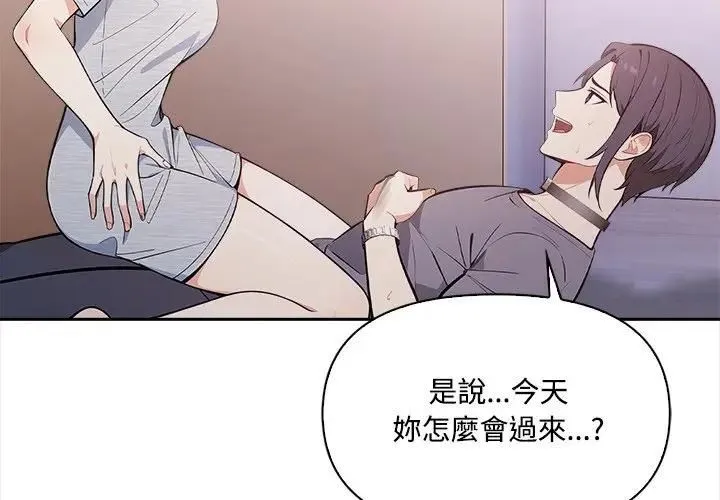 第15话 3
