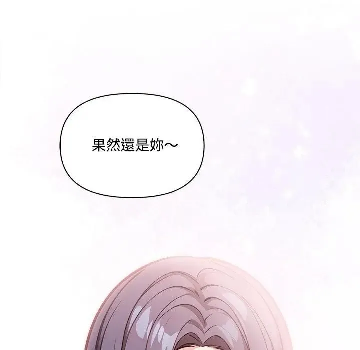 第15话 35