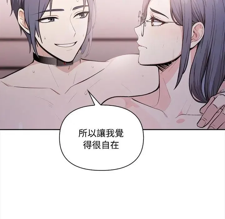 第15话 40