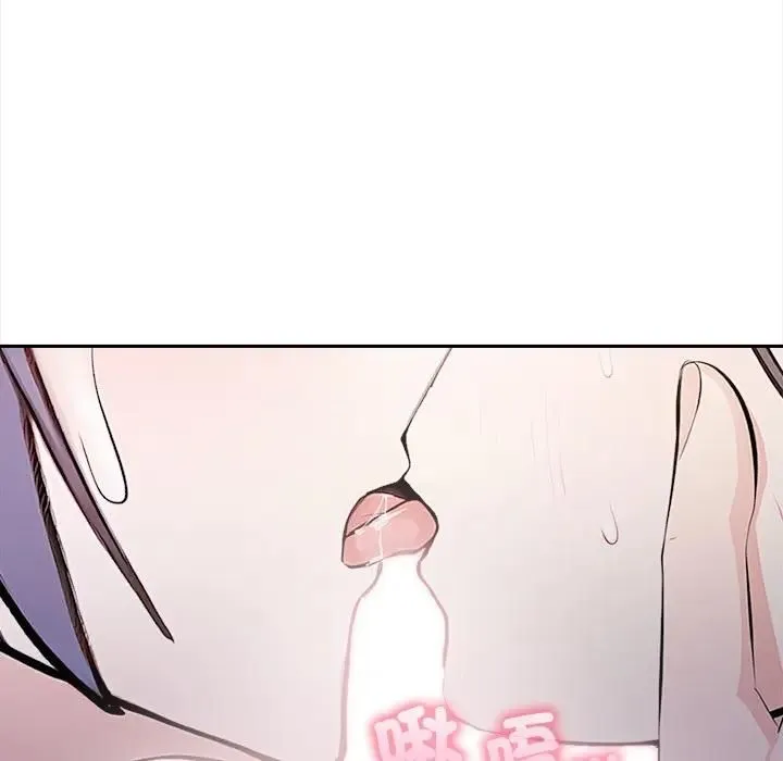 第15话 43