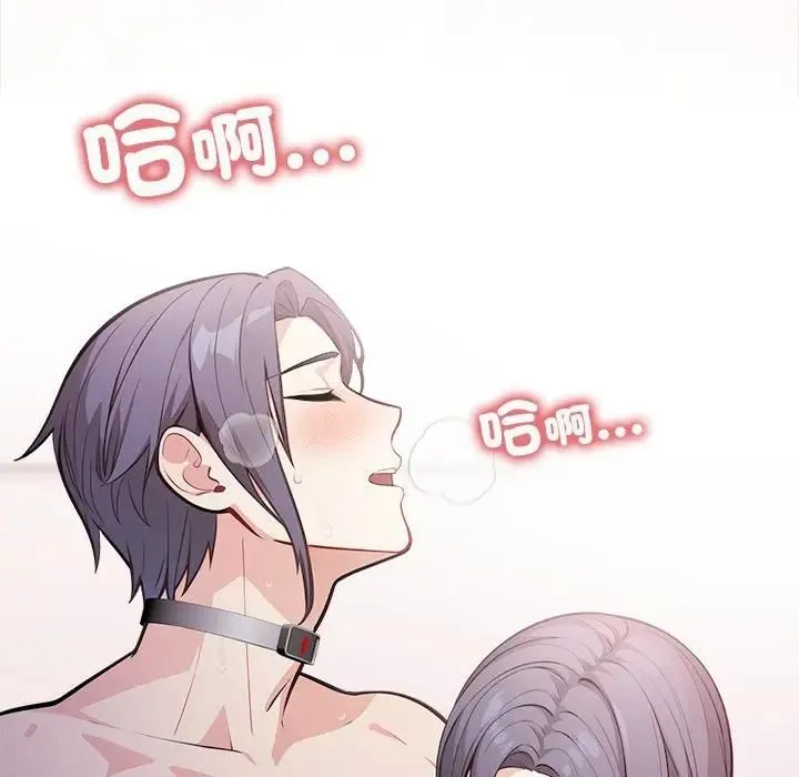 第15话 51