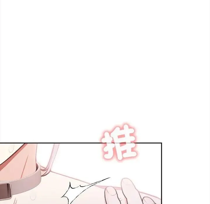 第15话 53