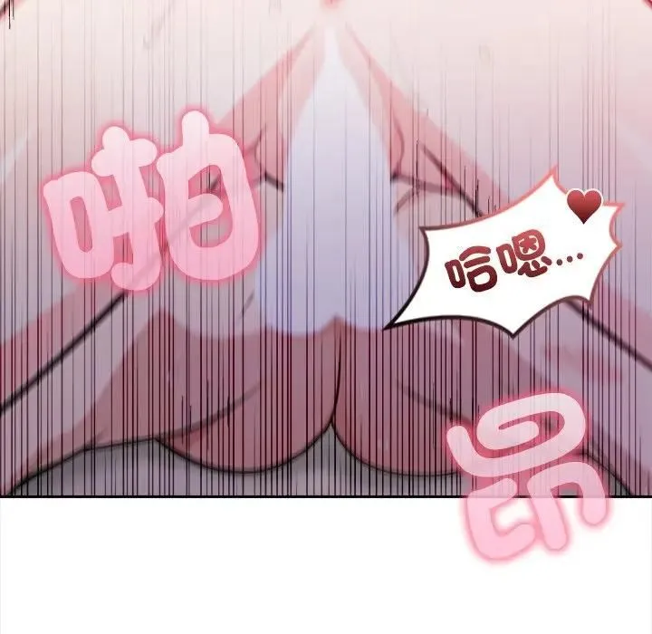 第15话 71