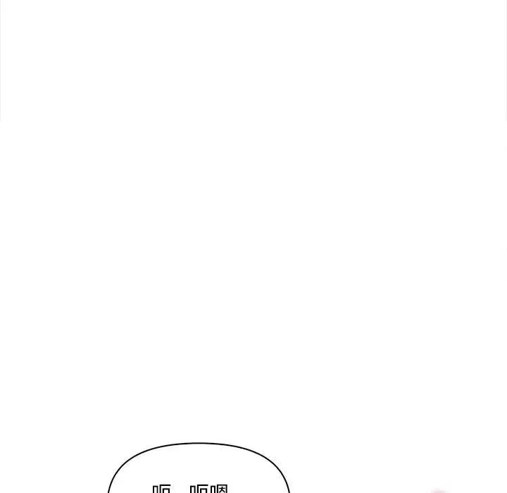 第15话 78