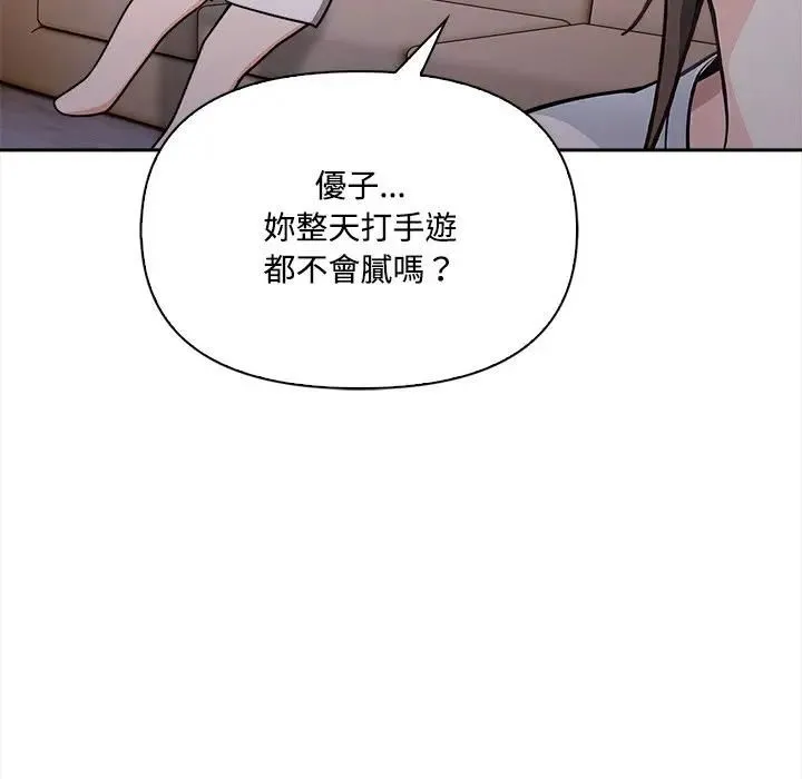 第15话 89