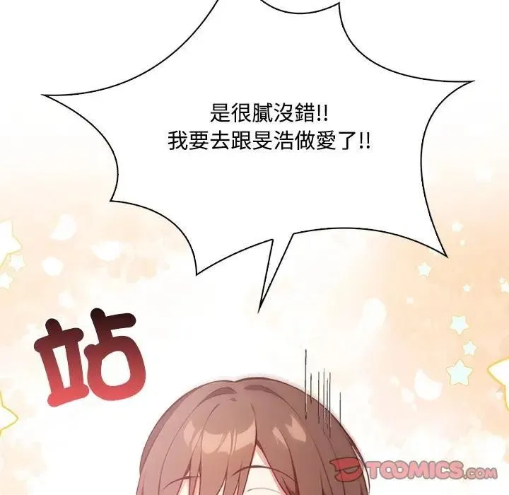 第15话 92