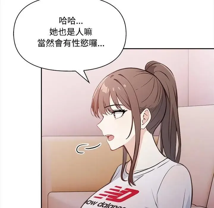 第15话 100