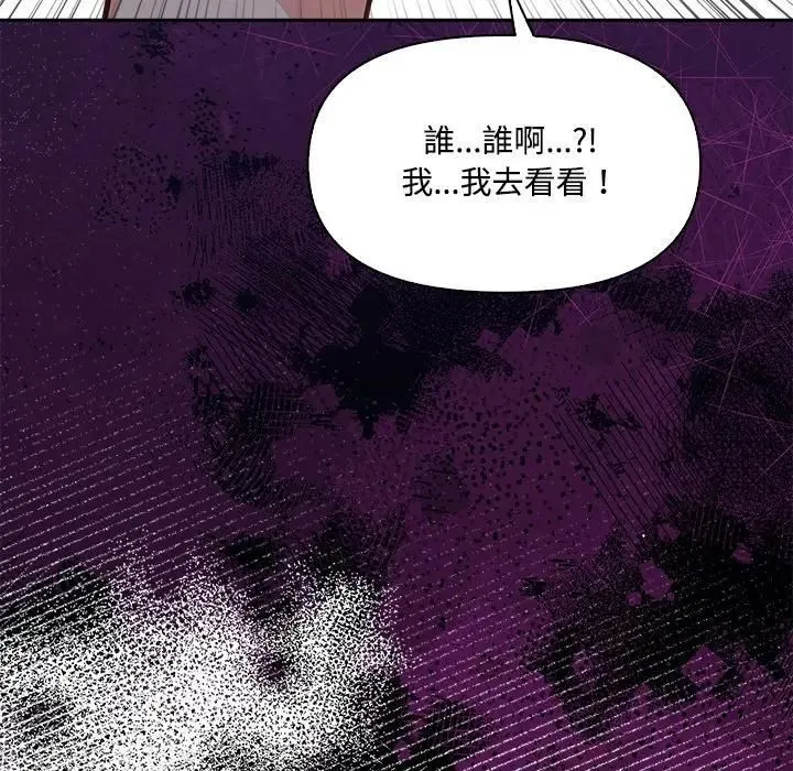 第15话 105