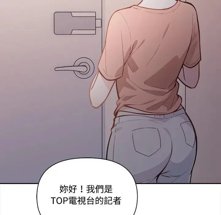 第15话 111