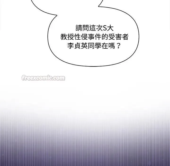 第15话 112