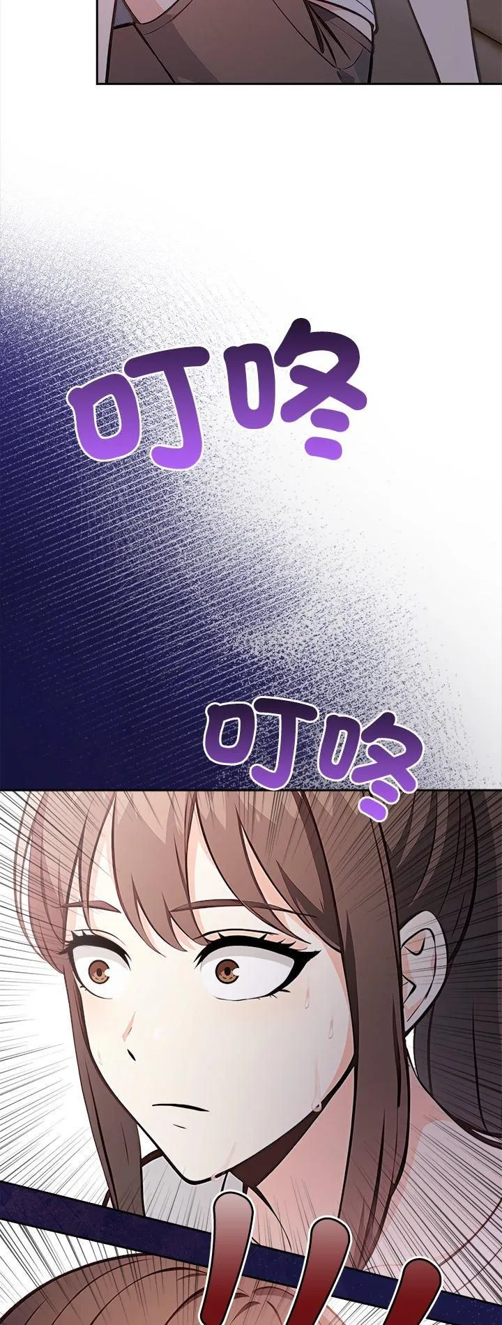 第16话 2