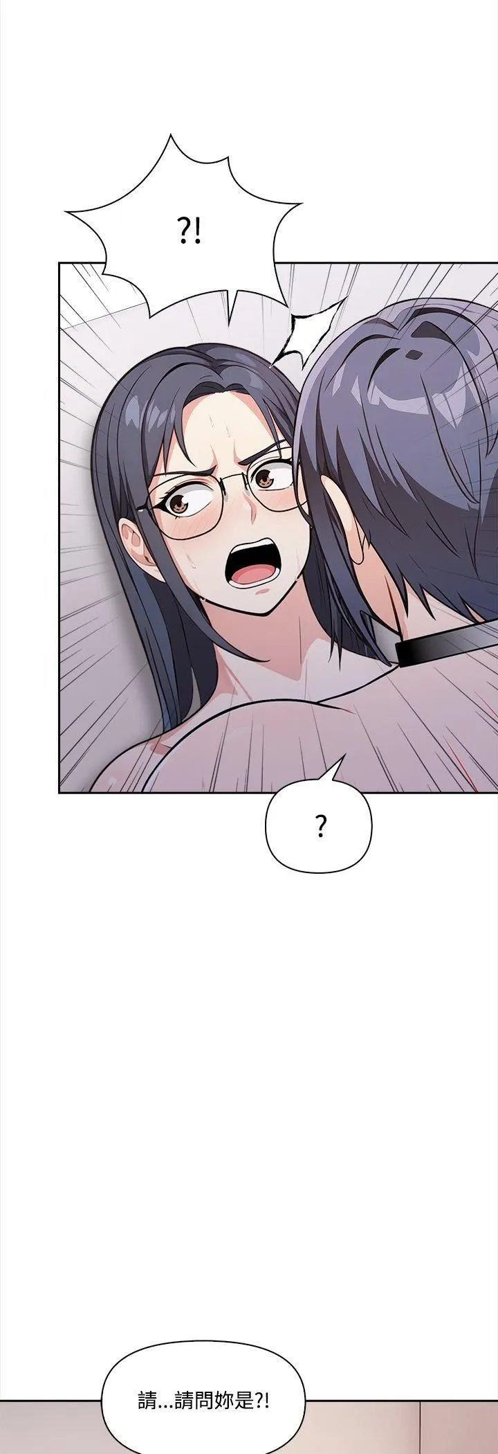 第16话 4