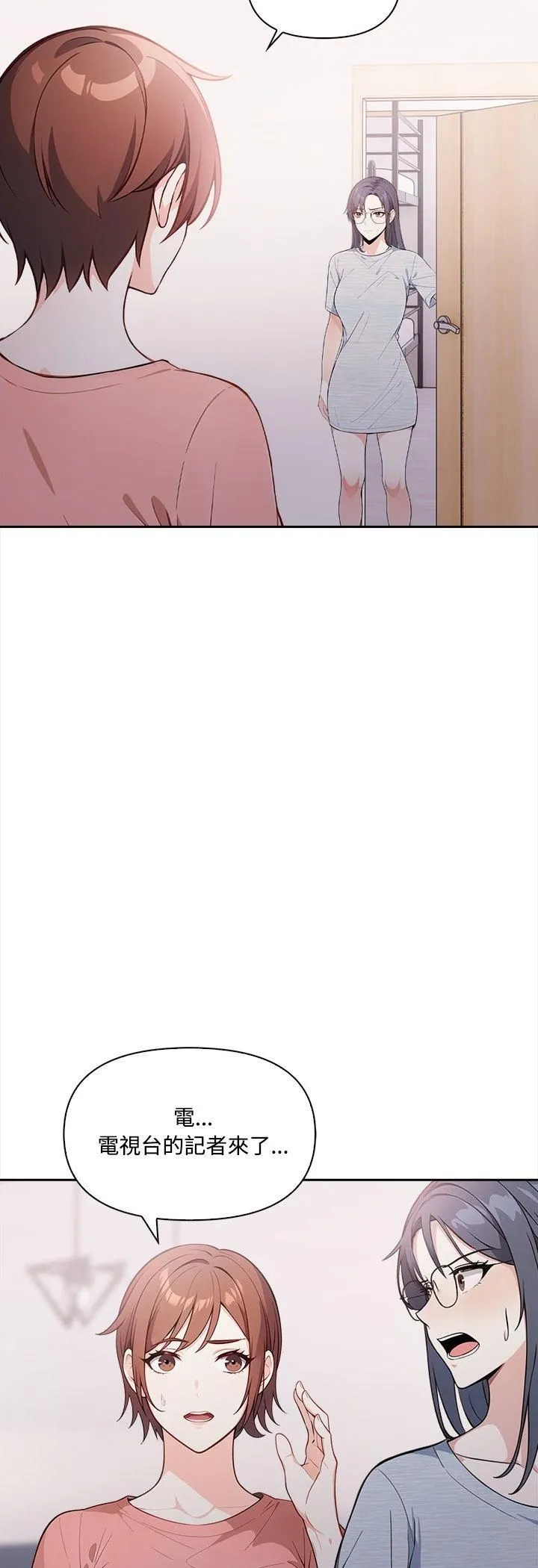 第16话 14