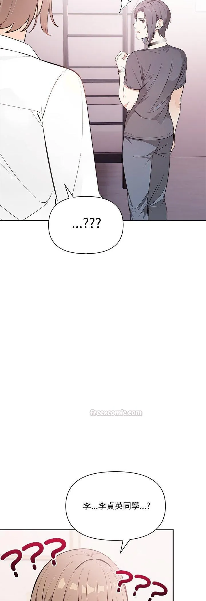 第16话 32