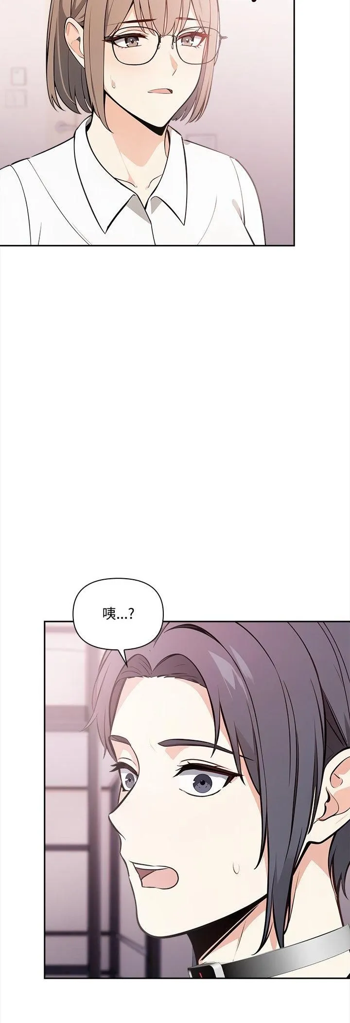 第16话 33