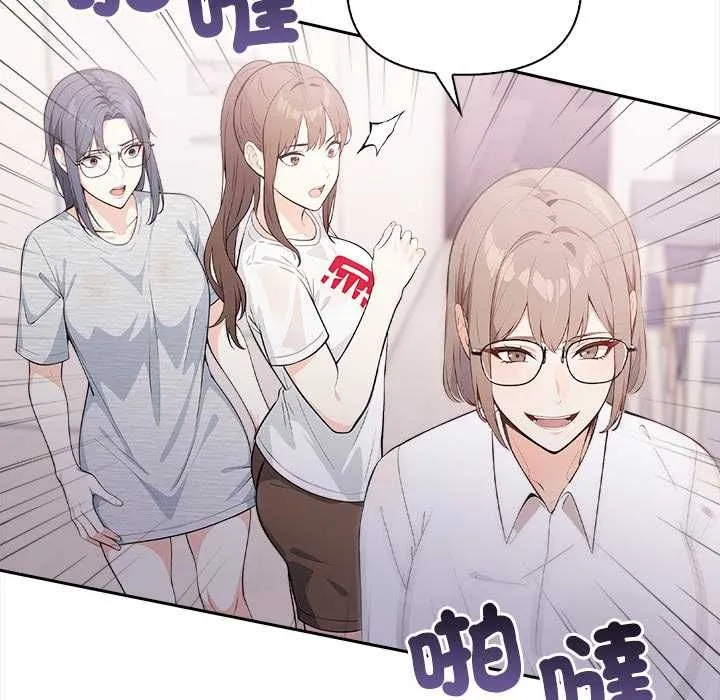 第17话 10