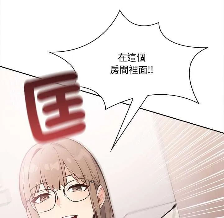 第17话 12