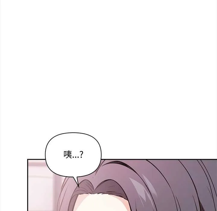 第17话 20