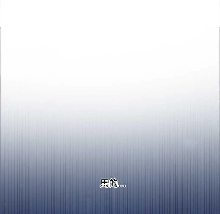 第17话 22