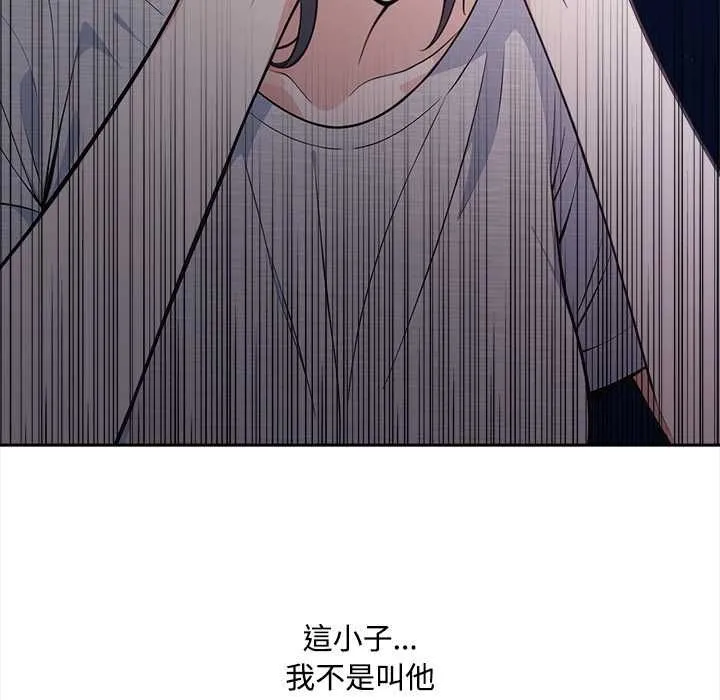 第17话 24