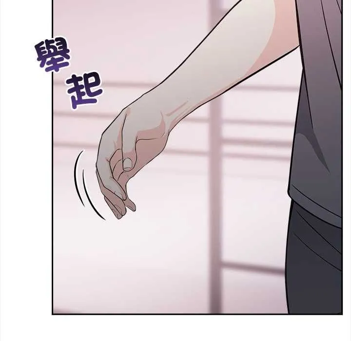第17话 31