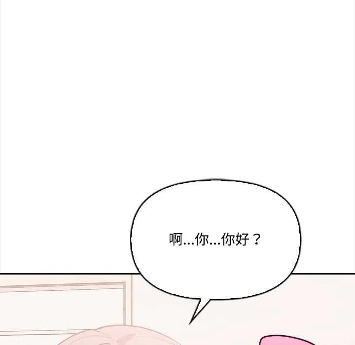 第17话 35