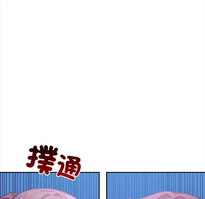 第17话 37