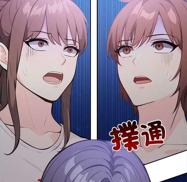 第17话 38