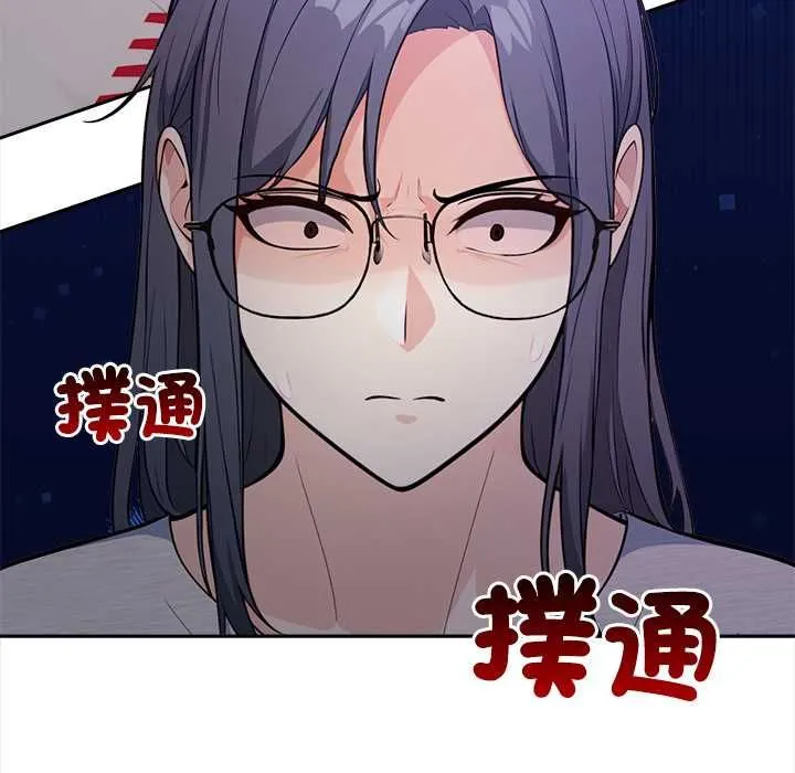 第17话 39
