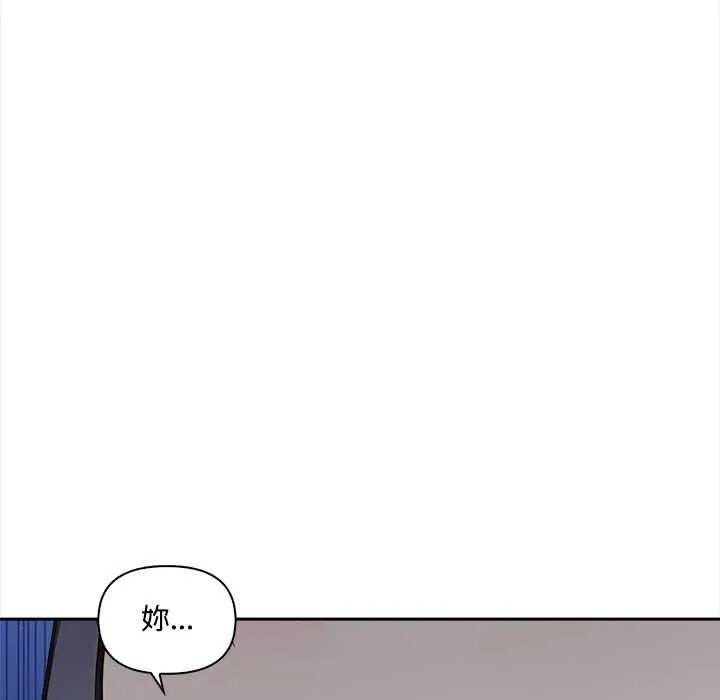 第17话 40