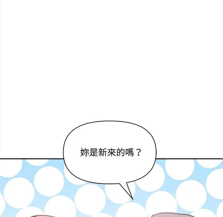 第17话 42
