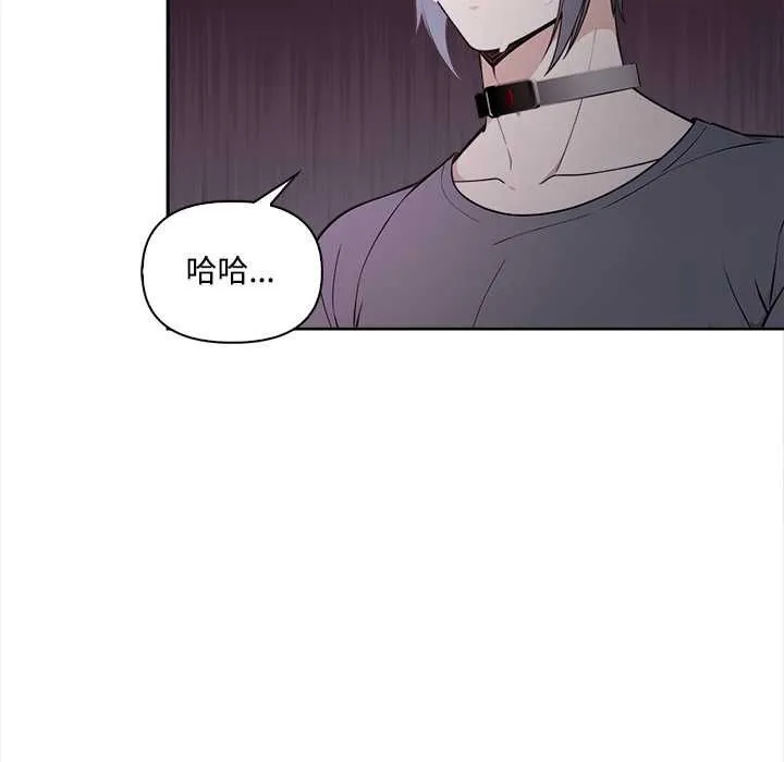 第17话 48