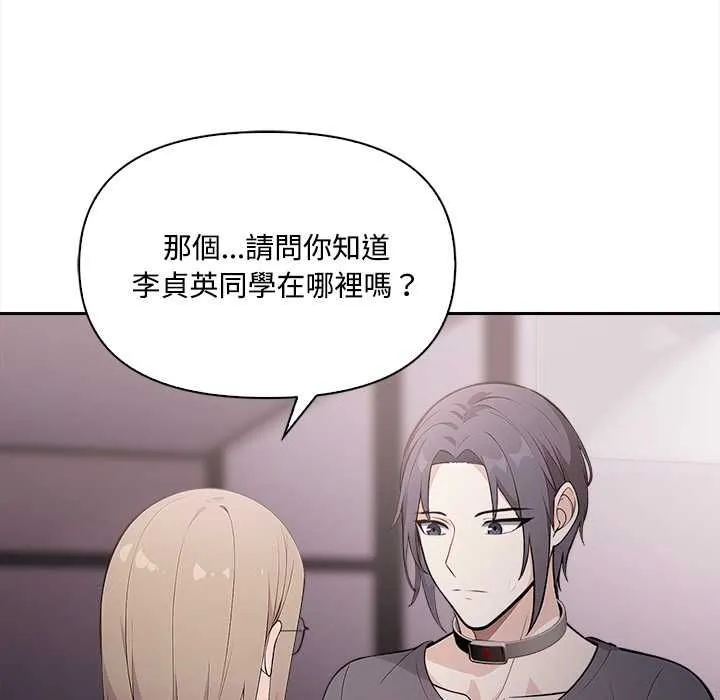 第17话 49
